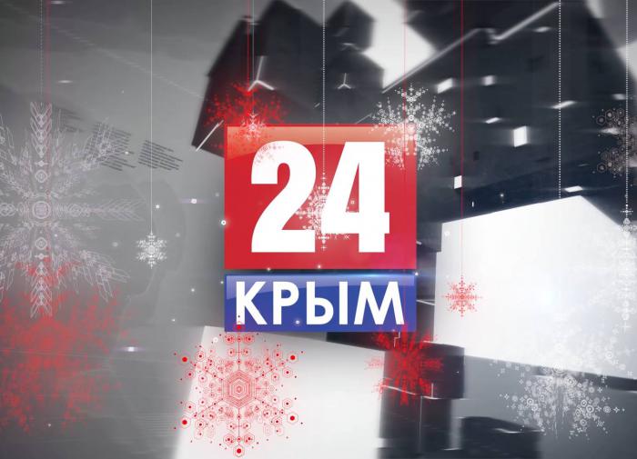 Депутат бундестага обозначил, что нужно для признания Крыма российским