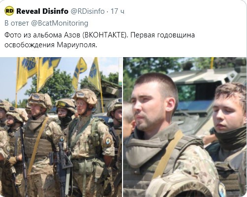 Протасевич воевал на Донбассе в составе "Азова"* - его "сдали" бывший командир и собственный отец