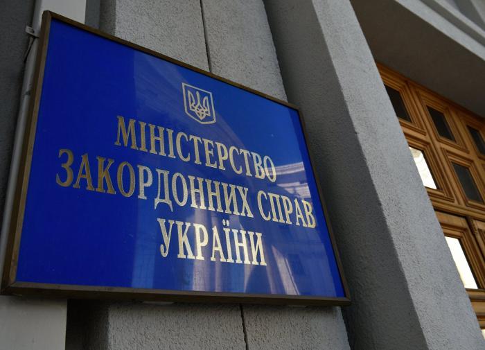 Киев напомнил Минску, покидающему EaP, про неизменность географии