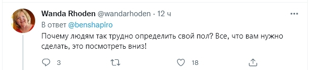 В США начали выдавать гендерно-нейтральные паспорта