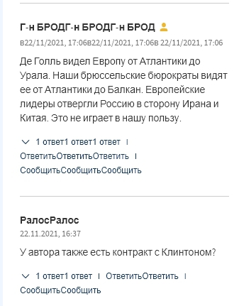 Читатели Le Figaro разъяснили политологу, очернившему Россию,в чём именно он не прав