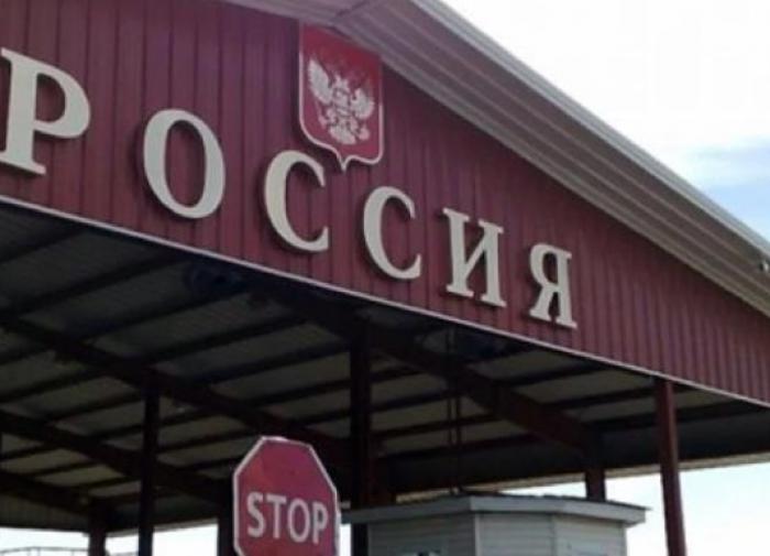 Совбез РФ заявил о риске инцидентов из-за роста военной активности НАТО у границ страны