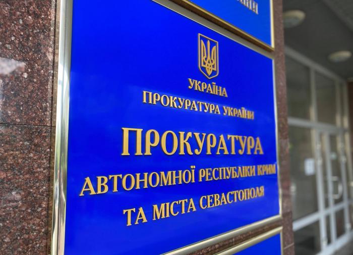 Украина обвинила в госизмене замглавкома Тихоокеанским флотом ВМФ РФ и будет его заочно судить