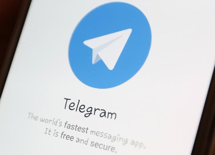 В Telegram появилась платная подписка Premium