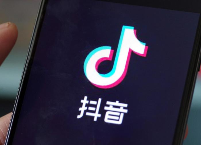 На Украине призвали запретить TikTok