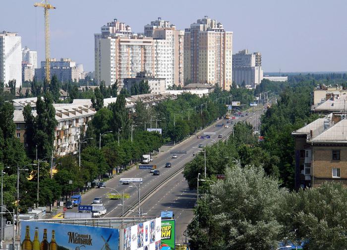 В Киеве призвали украинцев, живущих в крупных городах, готовиться к катастрофе