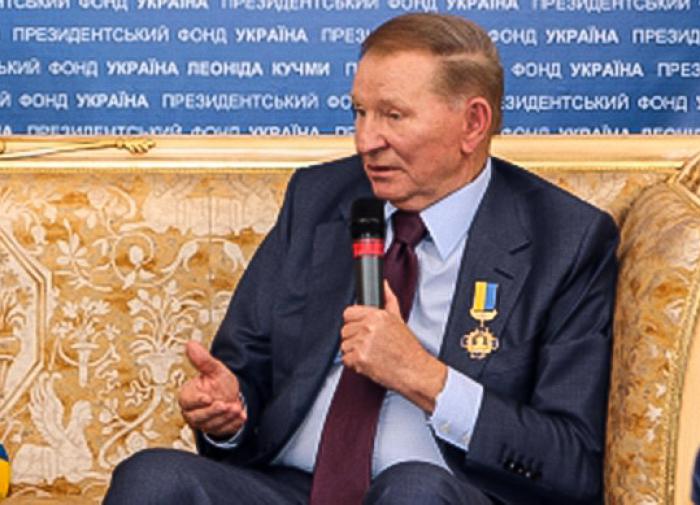 Экс-президент Украины Леонид Кучма, заявил, что США потеряют лицо перед всем миром в случае проигрыша Киева