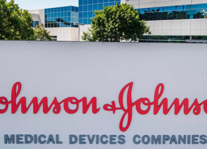 Против "омикрона": Johnson&Johnson разработают вакцину от нового штамма